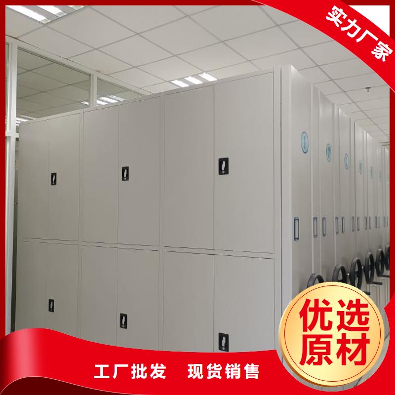 欢迎询价【凯美】电子保密柜