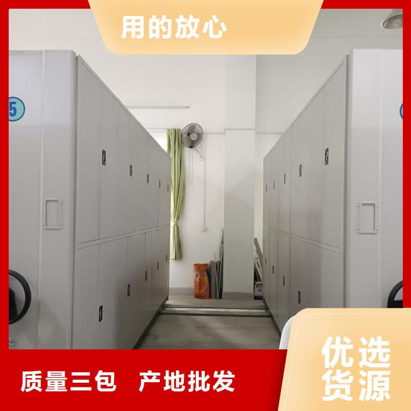 密集架图书柜贴心服务