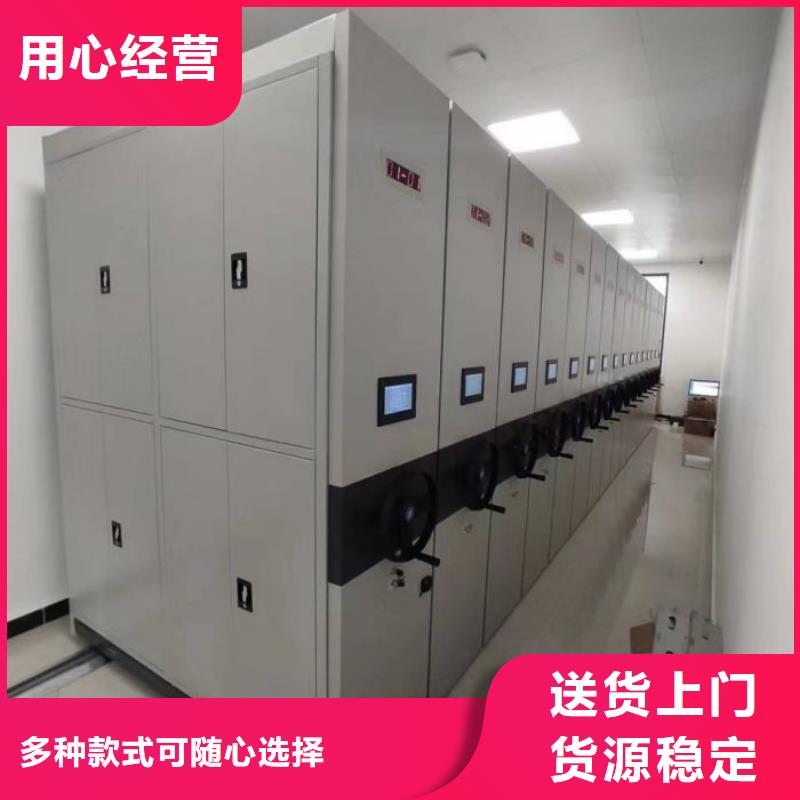 销售智能选层柜_诚信企业