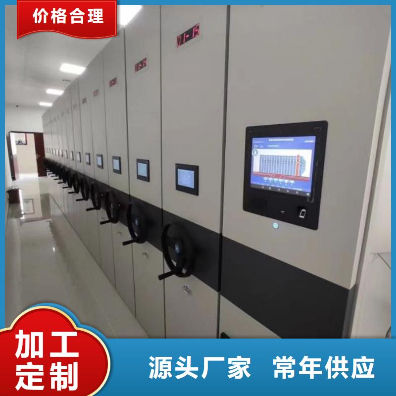 销售智能选层柜_诚信企业