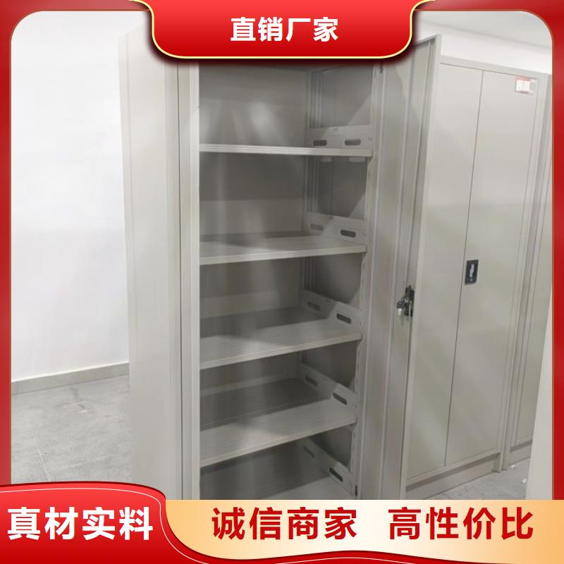 再铸辉煌【凯美】圆盘式档案密集架