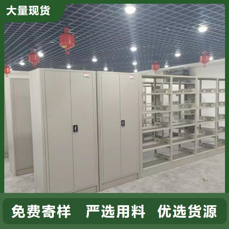 欢迎询价【凯美】电子保密柜