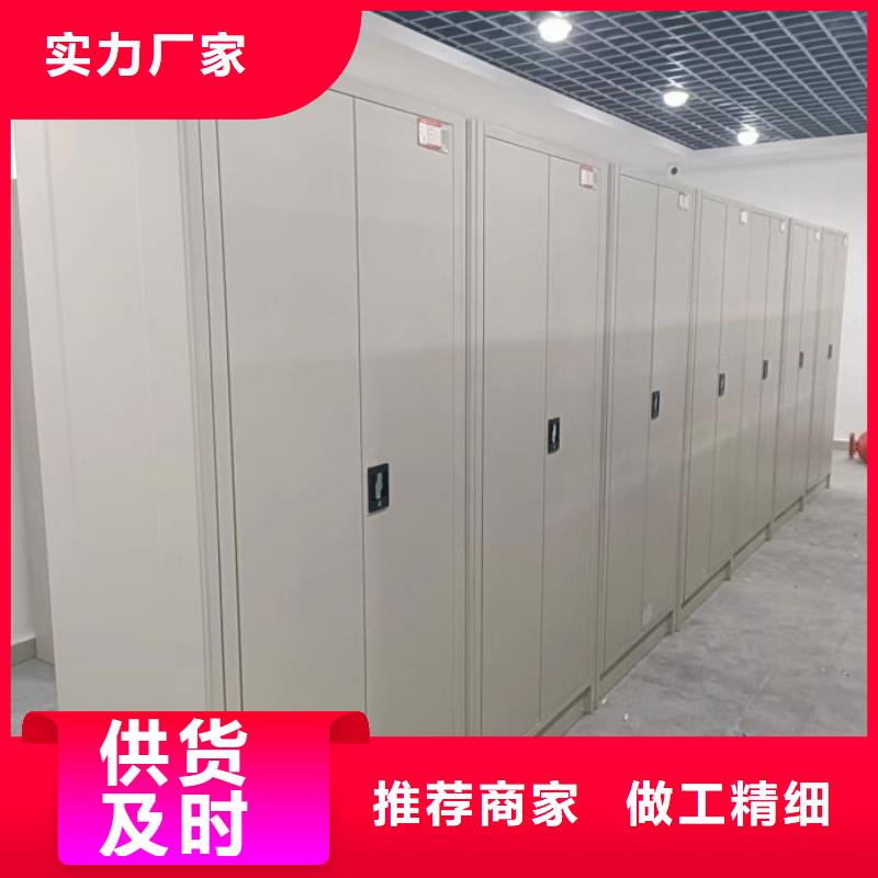 再铸辉煌【凯美】圆盘式档案密集架