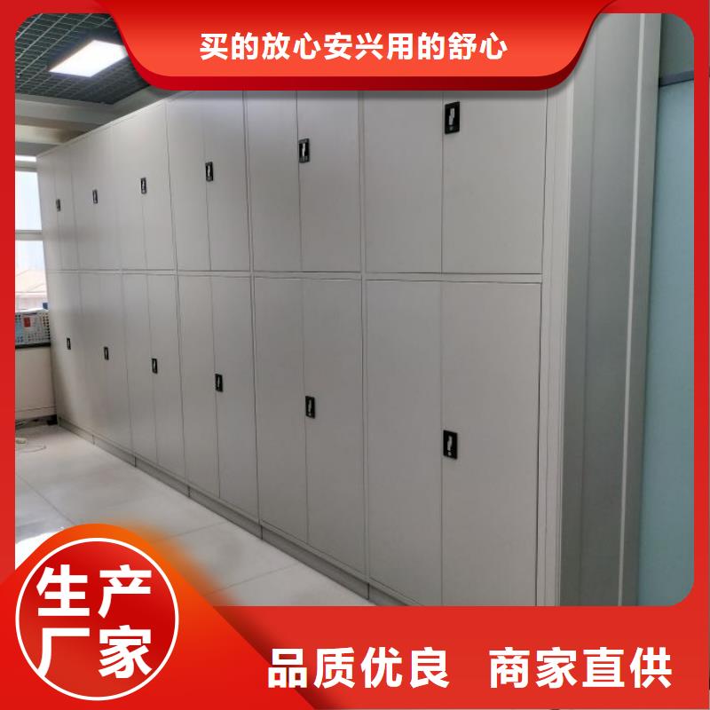 欢迎来电【凯美】密集架结构图