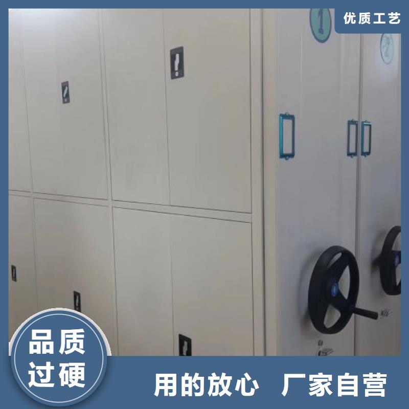 如何联系【凯美】挂网式密集架