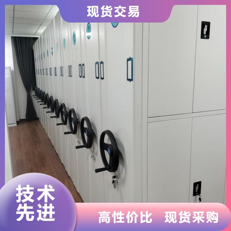 产品的选用原则有哪些【凯美】城建档案管理密集架