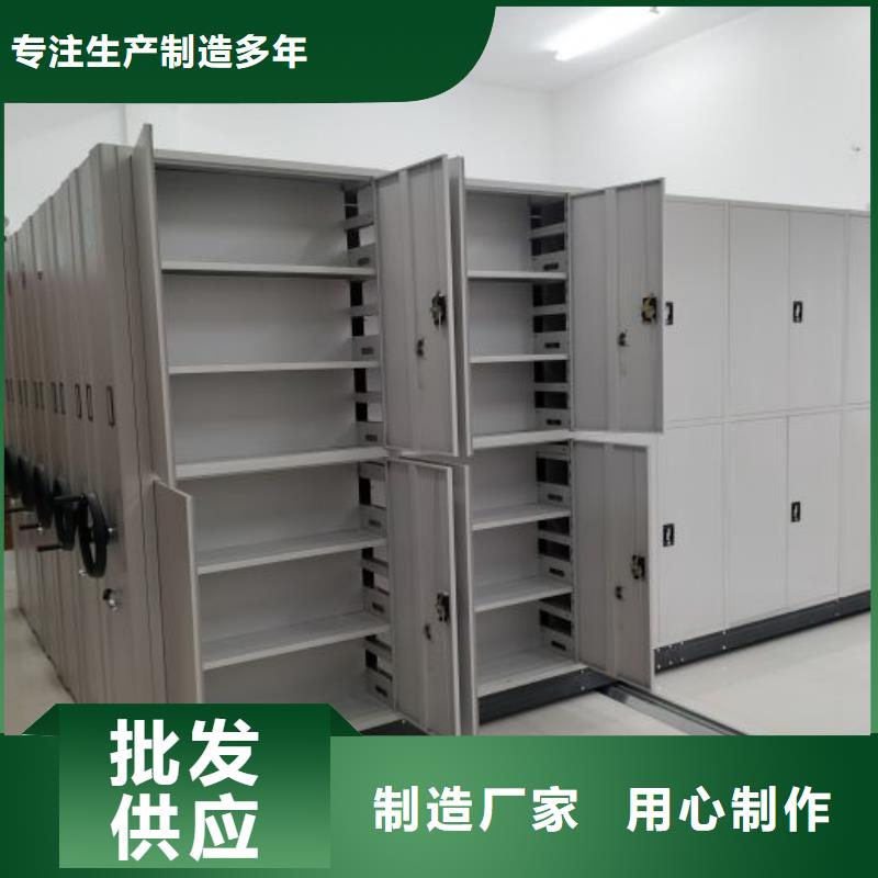 制造商创造服务【凯美】挂画密集柜