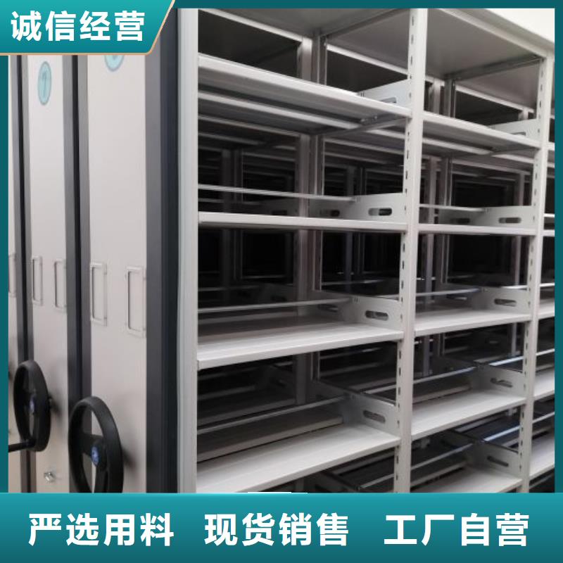 哪个性能好【凯美】铁质档案架