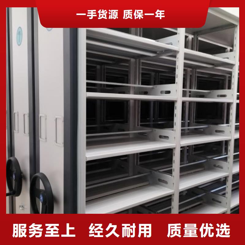 价格合理的档案资料柜经销商