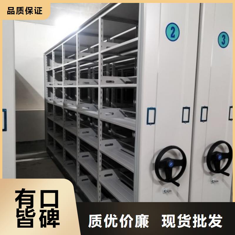 加盟费多少【凯美】库房活动密集柜