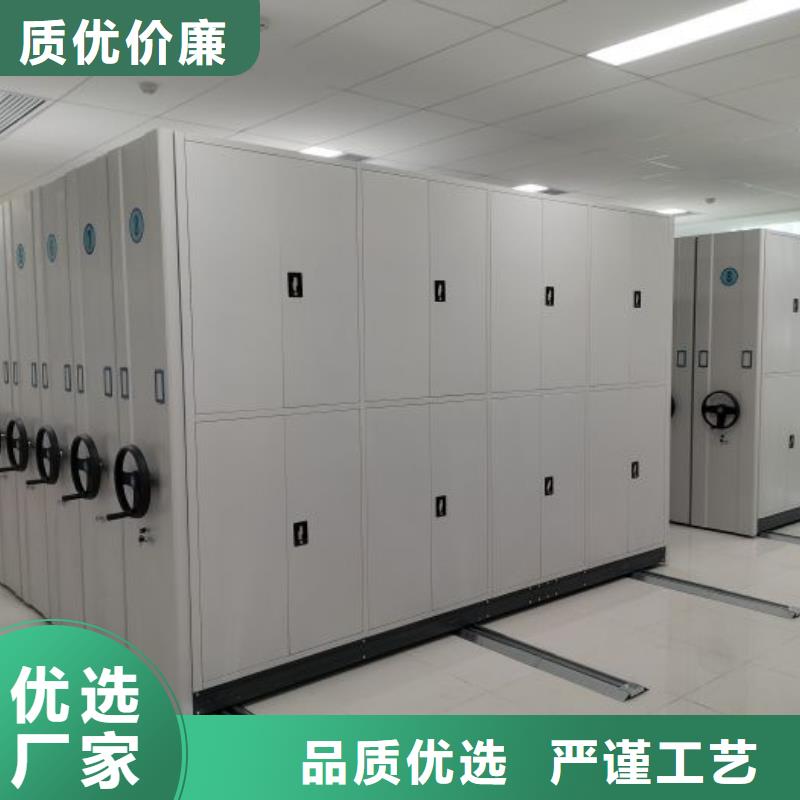 实地验厂【凯美】可移动档案存放密集架
