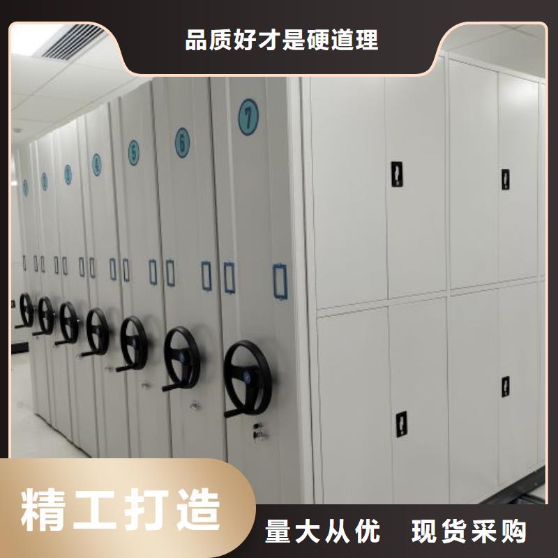 如何联系【凯美】挂网式密集架