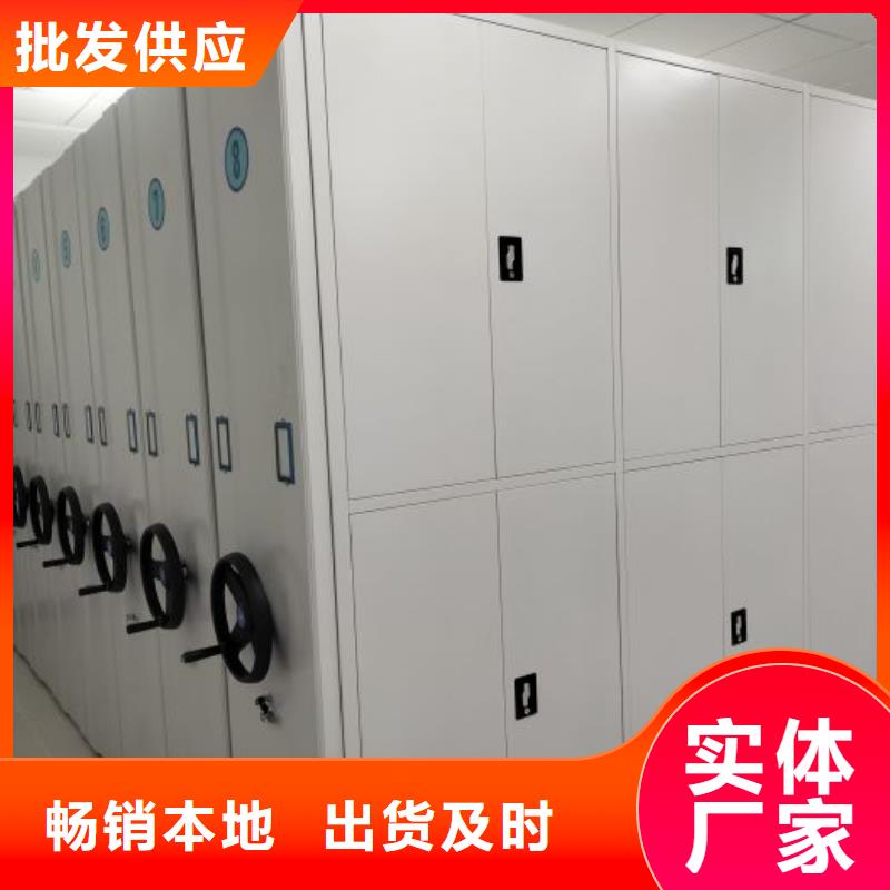 出厂拿货价【凯美】古籍书库樟木密集柜