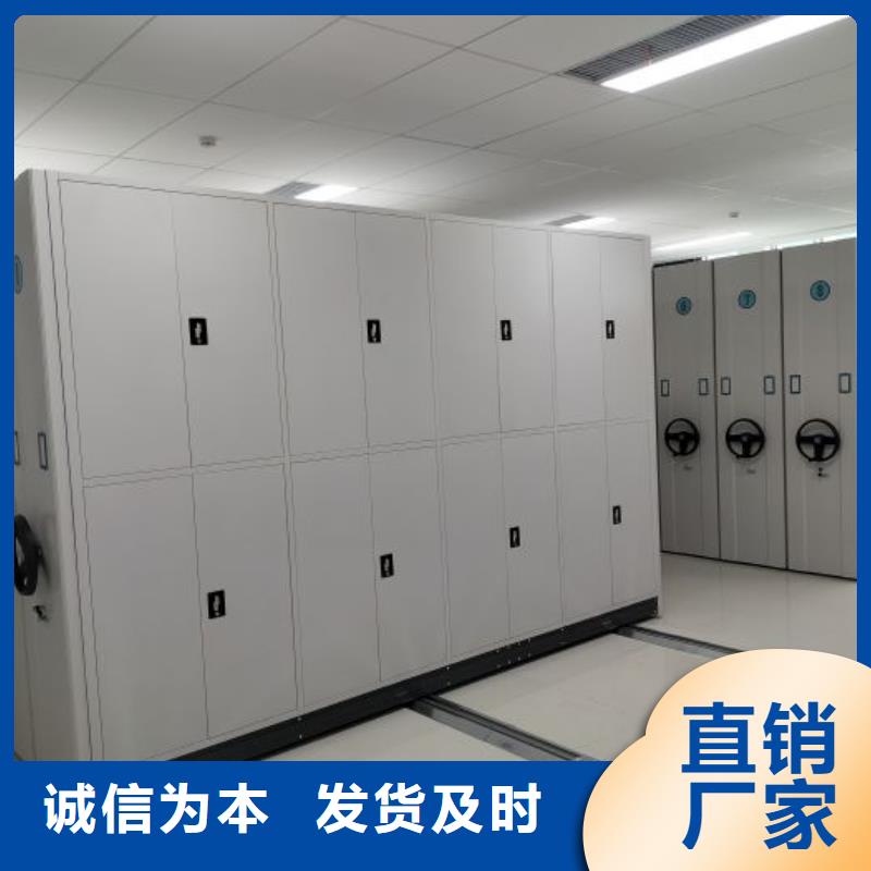 加盟费多少【凯美】库房活动密集柜