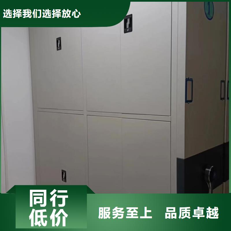 方便顾客【凯美】档案资料柜