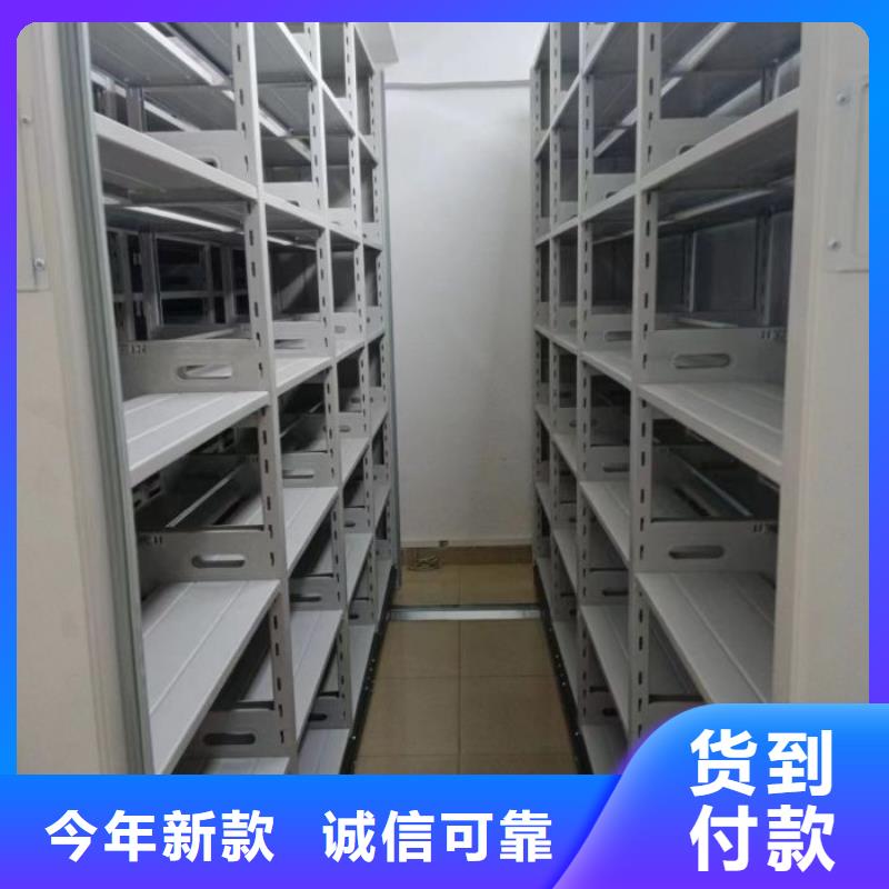 不锈钢密集架-一家专业的厂家