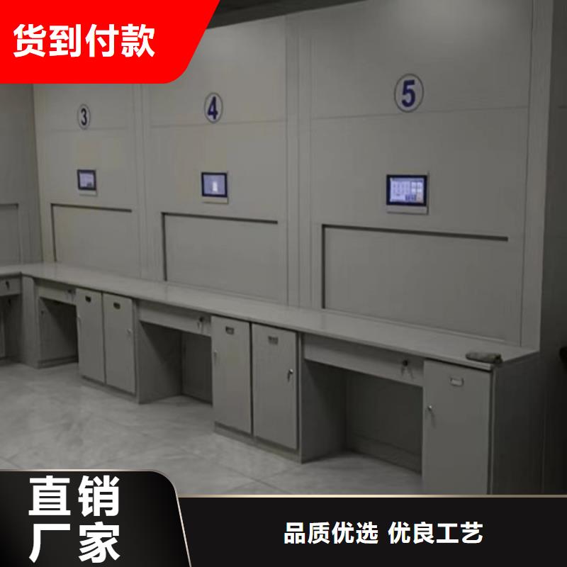 哪种好【凯美】综合档案管理密集柜