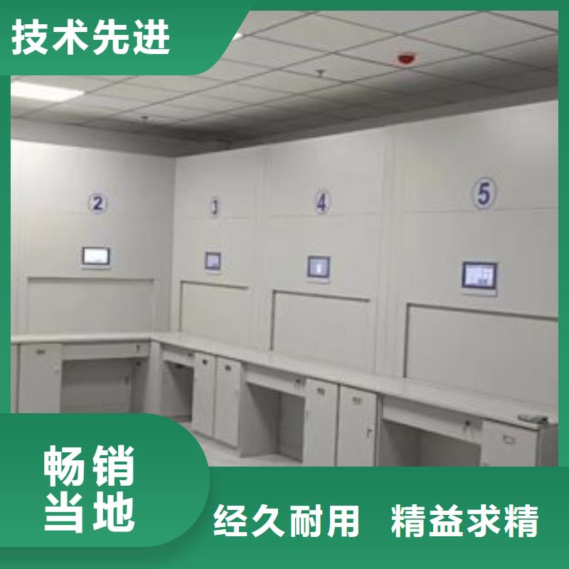 技术服务【凯美】五指山市圆盘式档案密集架