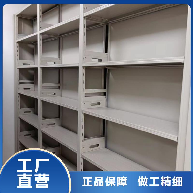 图纸定做服务至上【凯美】资料室电动密集柜