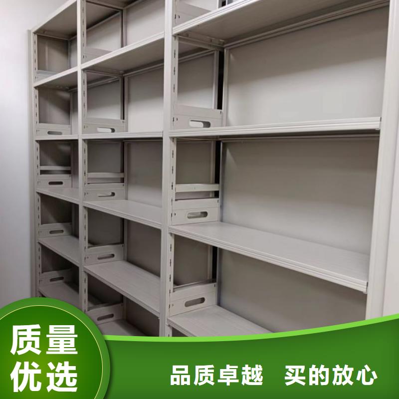 技术服务【凯美】双柱密集架