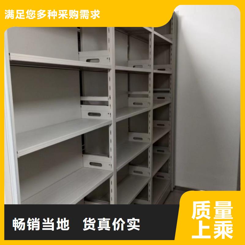 厂家服务【凯美】挂画密集柜