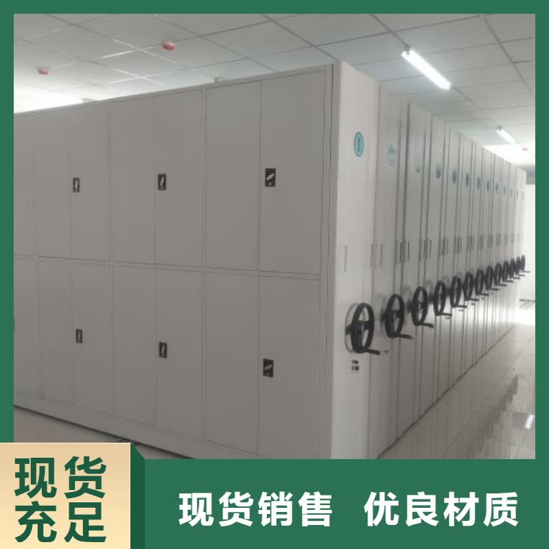 厂家服务【凯美】挂画密集柜