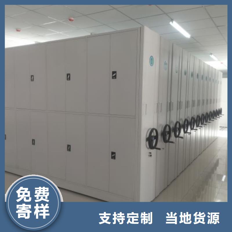 厂家加工【凯美】单组档案架