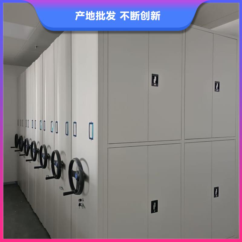 图纸定做服务至上【凯美】资料室电动密集柜