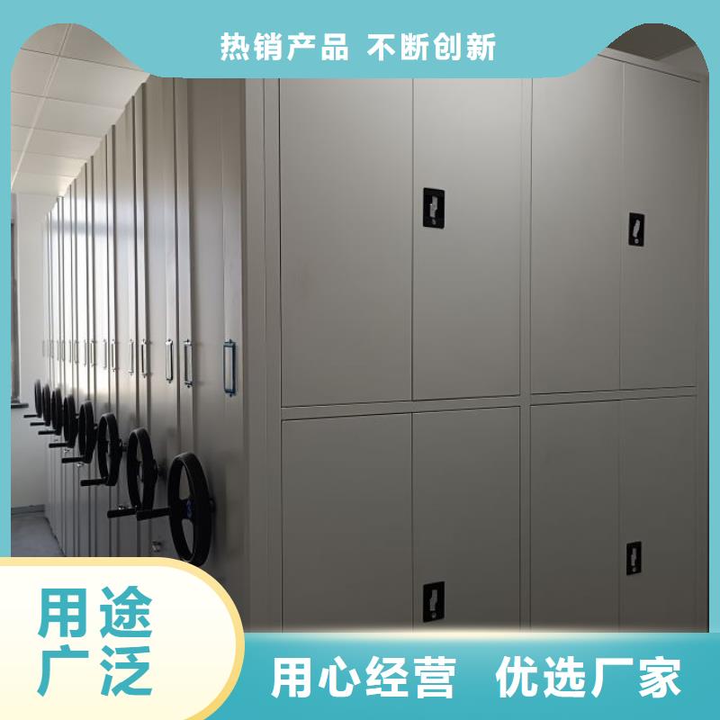 机械手动密集柜厂家直发-价格透明