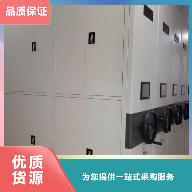 方便顾客【凯美】档案资料柜