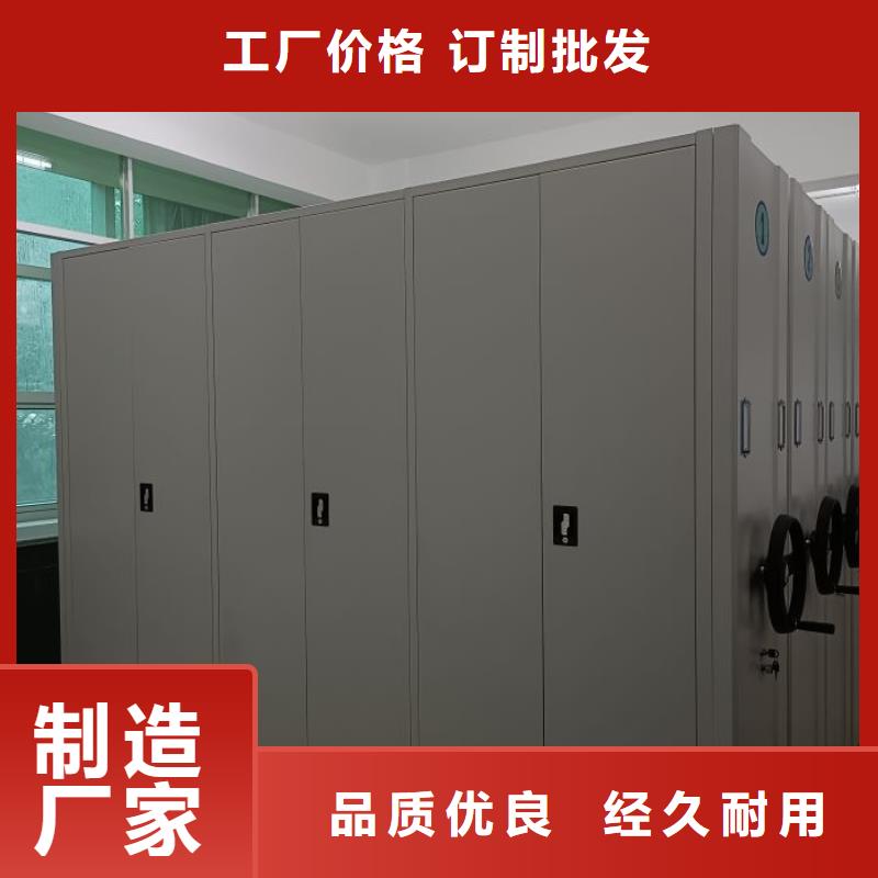 厂家服务【凯美】挂画密集柜