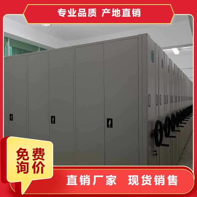 不锈钢密集架-一家专业的厂家