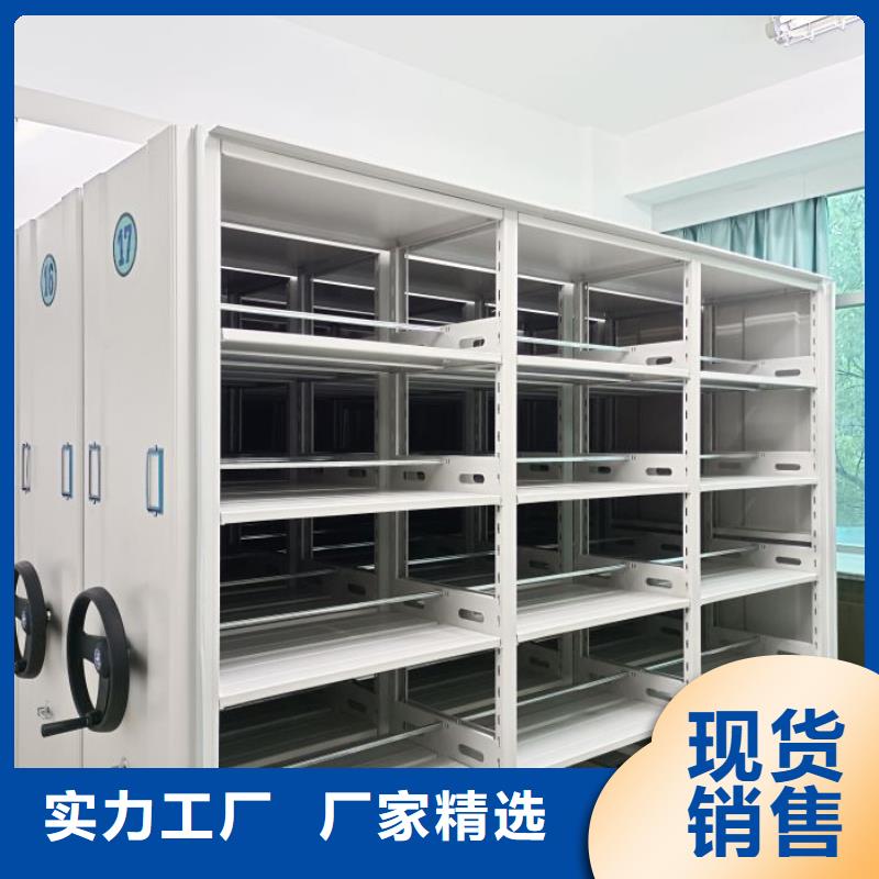 厂家服务【凯美】挂画密集柜
