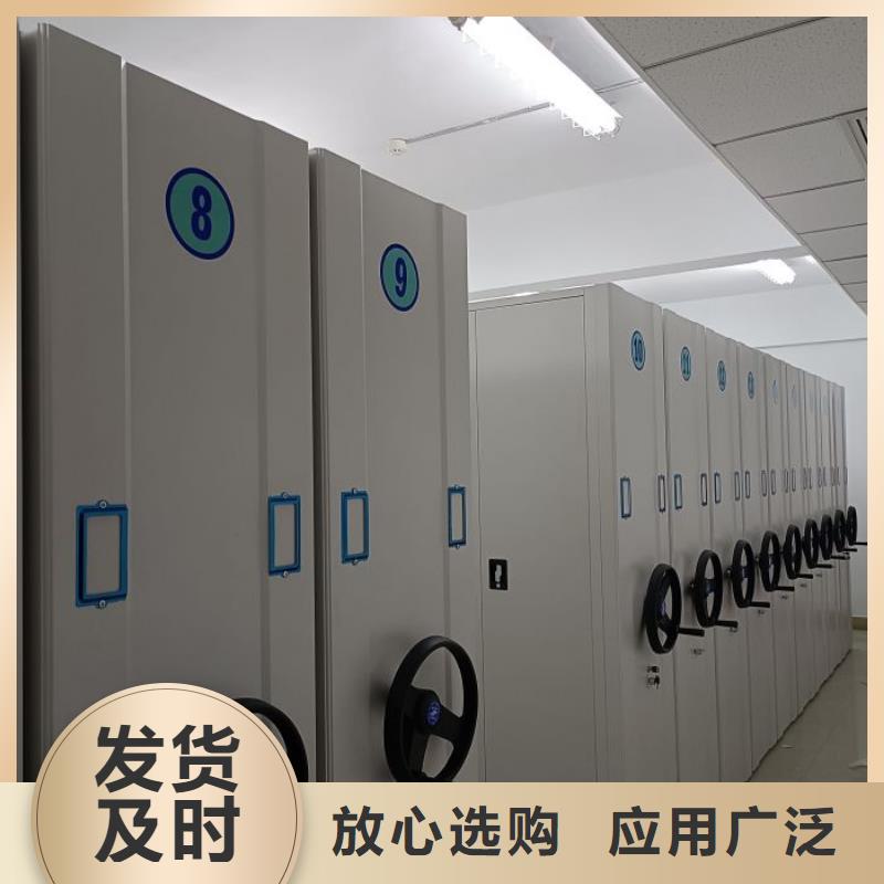 生产厂家哪家好【凯美】保密文件柜