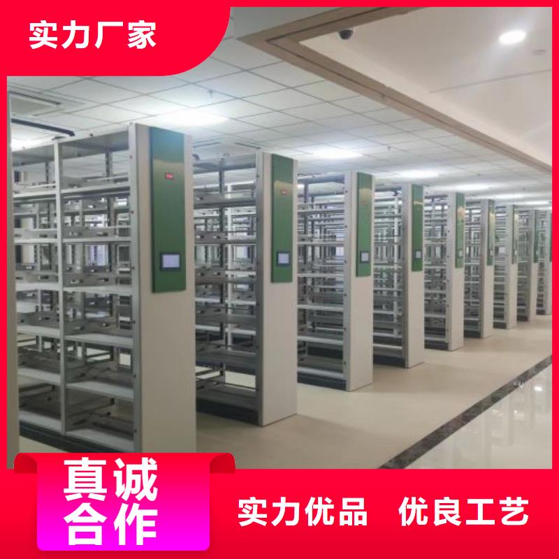 实地验厂【凯美】可移动档案存放密集架
