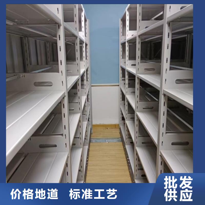加盟费多少【凯美】库房活动密集柜