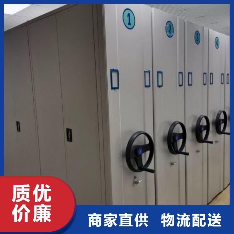 密集柜档案架行业经验丰富