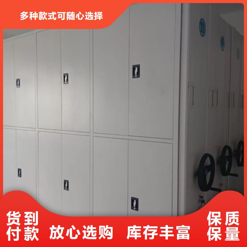 生产厂家哪家好【凯美】保密文件柜