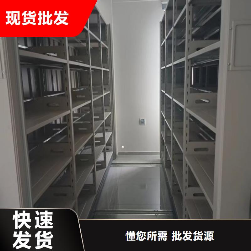发货及时的车辆档案管理密集架公司