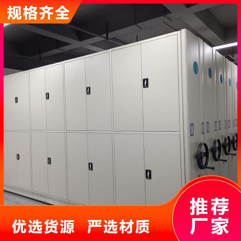 图纸定做服务至上【凯美】电子保密柜