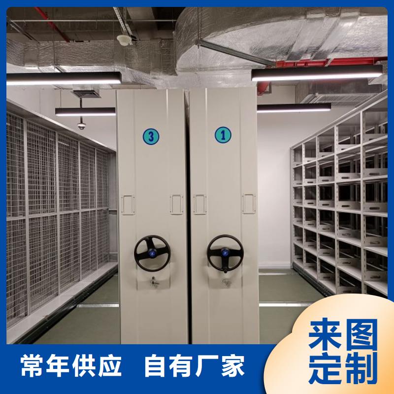 厂家服务【凯美】挂画密集柜