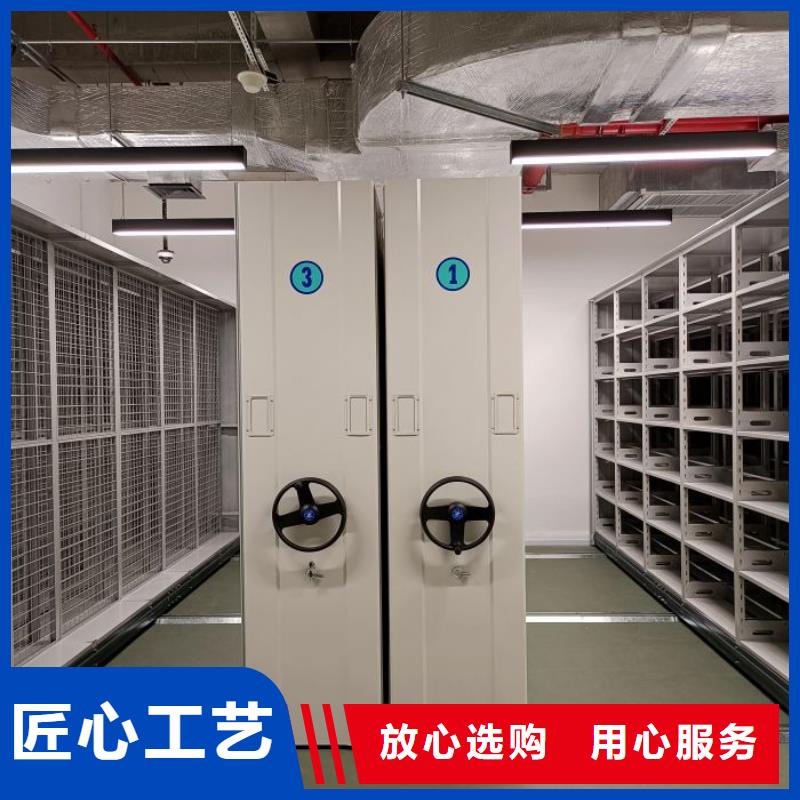 手动型摇臂式密集柜近行情