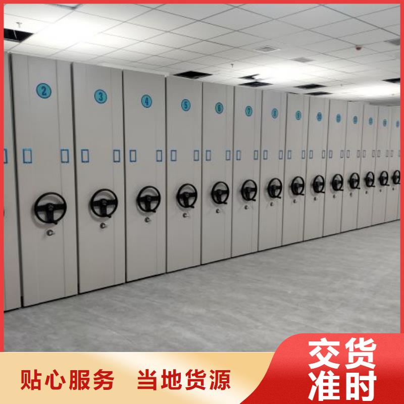 哪个厂家好【凯美】钢制手动密集架