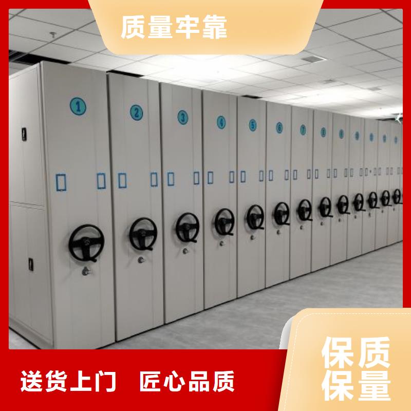 图纸定做服务至上【凯美】电子保密柜