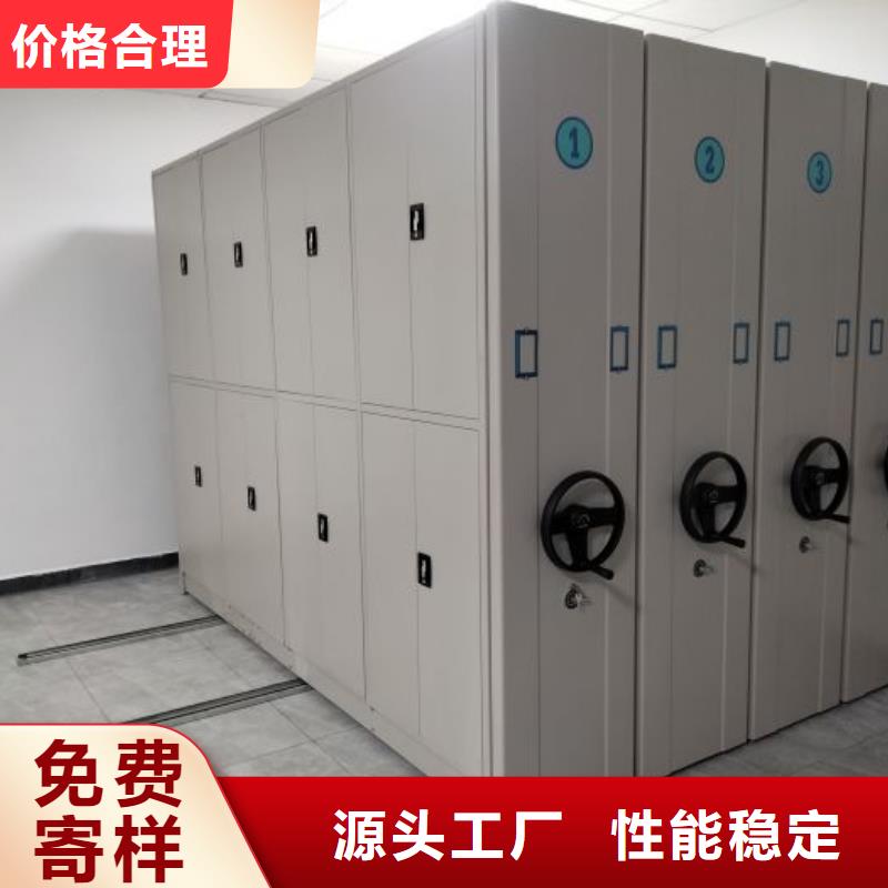 厂家服务【凯美】挂画密集柜