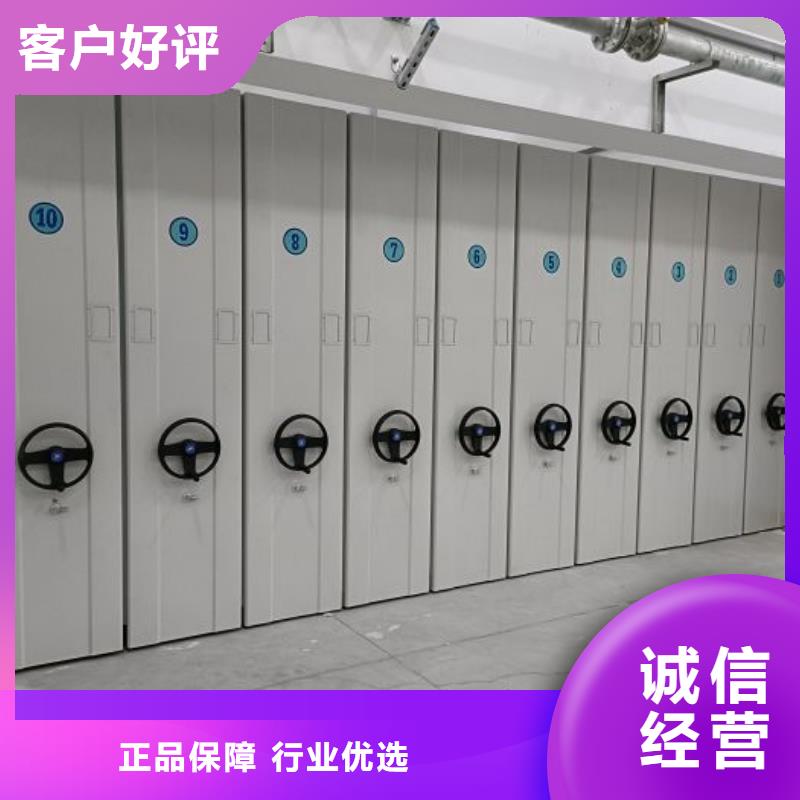 价格合理的档案资料柜经销商
