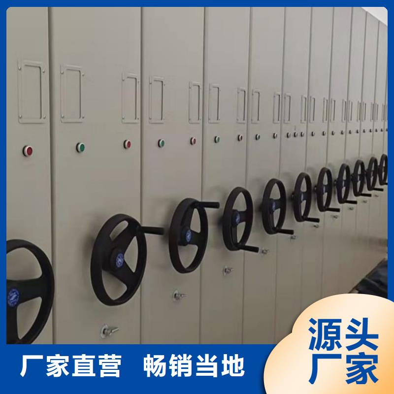 真诚服务【凯美】密集架结构图