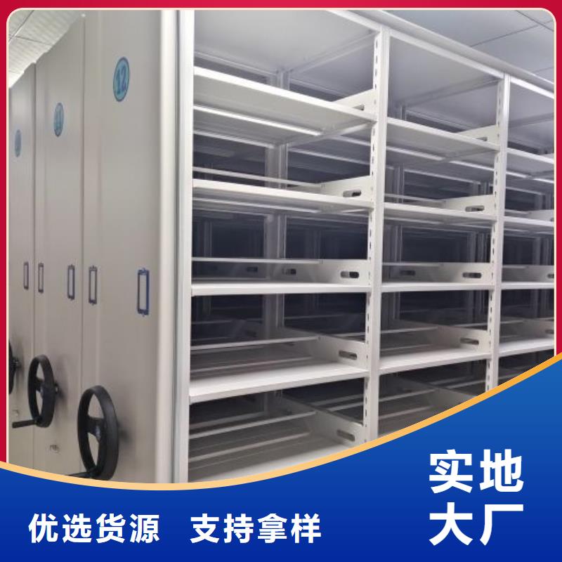 施工队伍【凯美】不锈钢密集柜