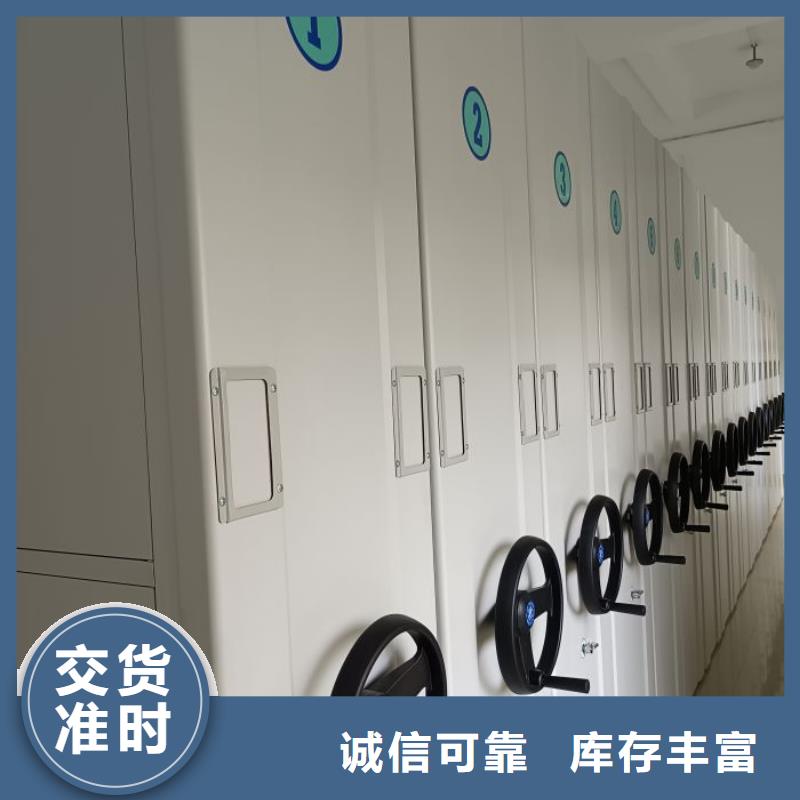 出厂拿货价【凯美】古籍书库樟木密集柜