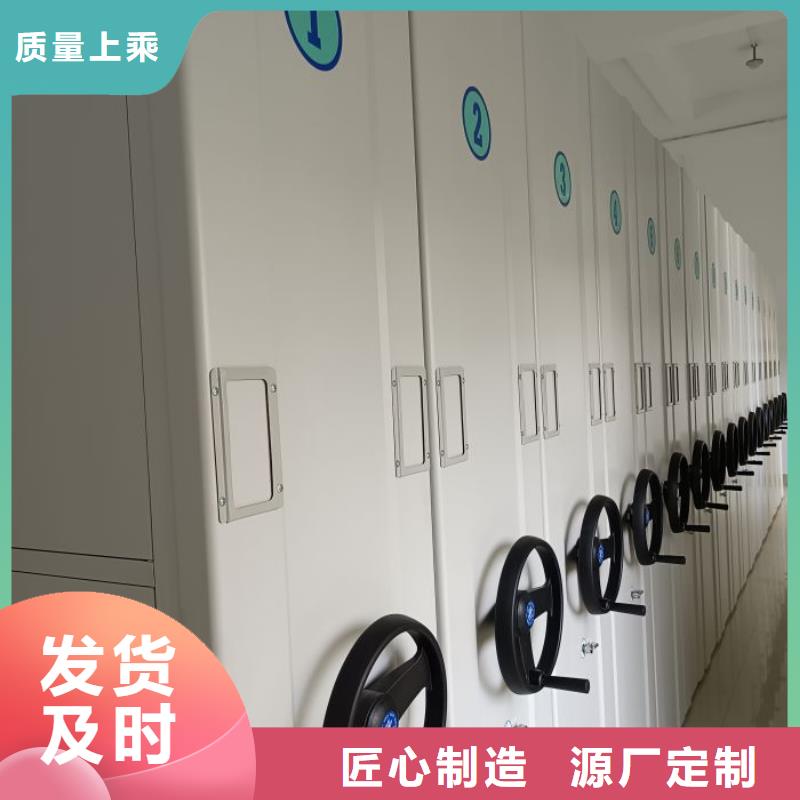 生产厂家哪家好【凯美】保密文件柜